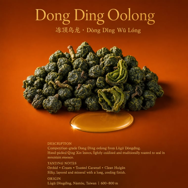 The design — Dòng Dǐng Oolong