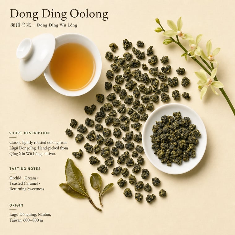 The design — Dòng Dǐng Oolong