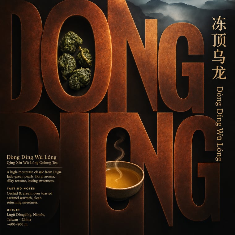The design — Dòng Dǐng Oolong