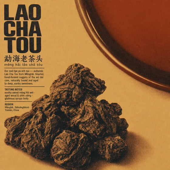 Lǎo Chá Tóu