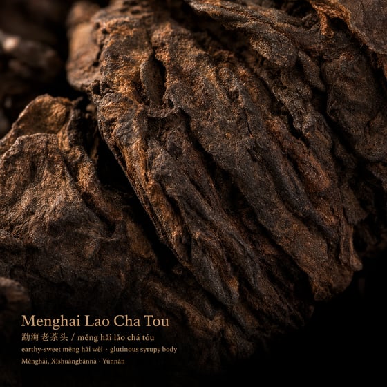 Lǎo Chá Tóu