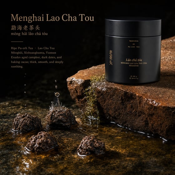 Lǎo Chá Tóu