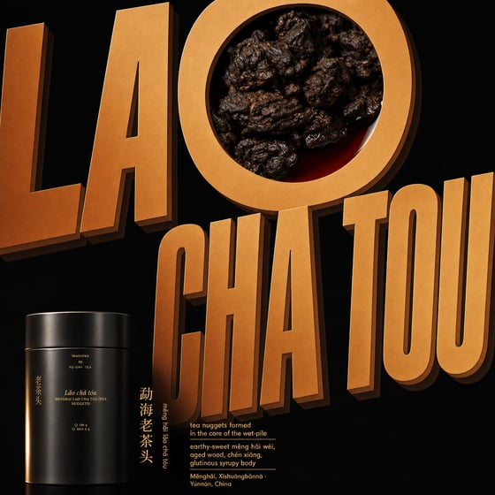 Lǎo Chá Tóu