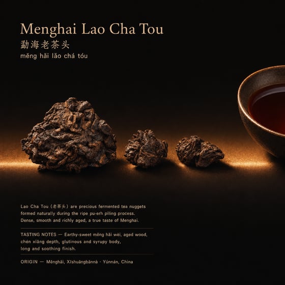 Lǎo Chá Tóu
