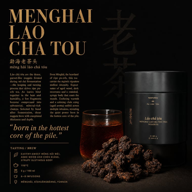 The design — Lǎo Chá Tóu