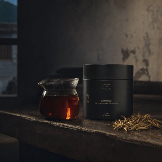 Gong Ting Pu-erh