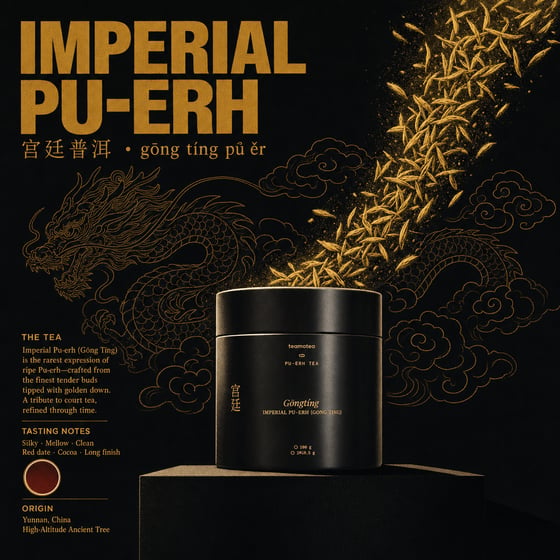 Gong Ting Pu-erh