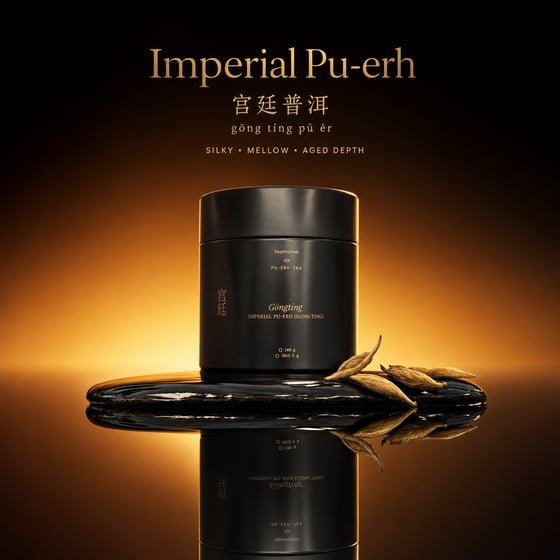 Gong Ting Pu-erh