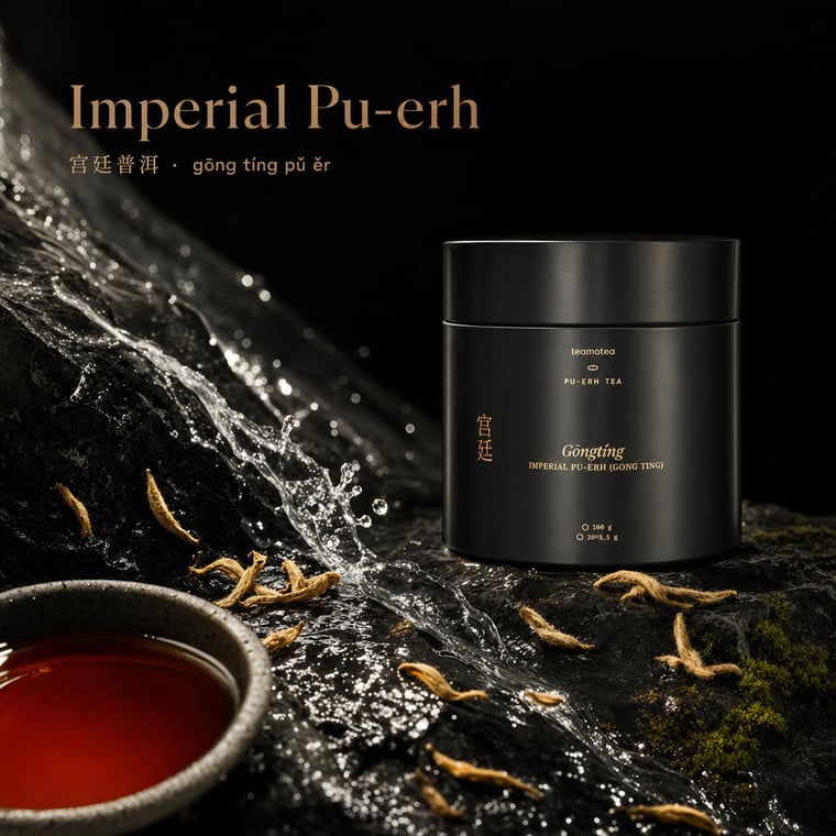 The design — Gong Ting Pu-erh