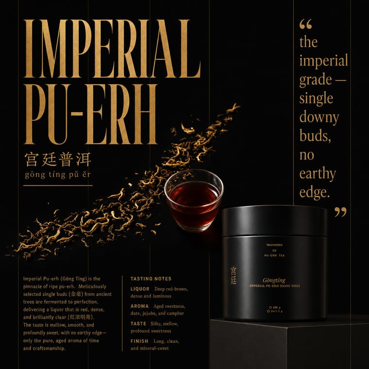 The design — Gong Ting Pu-erh