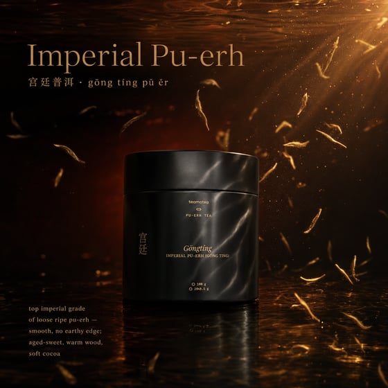 Gong Ting Pu-erh