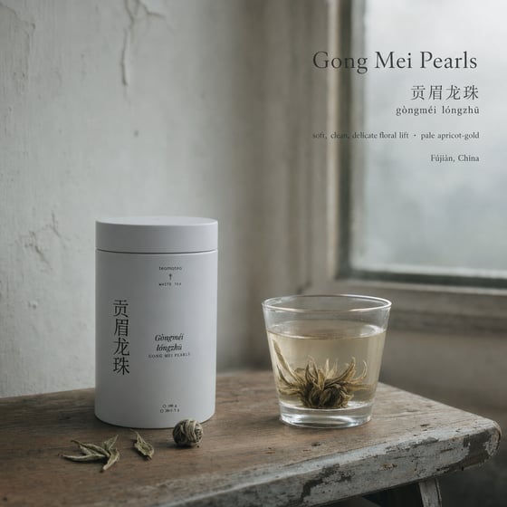 Gòng Méi