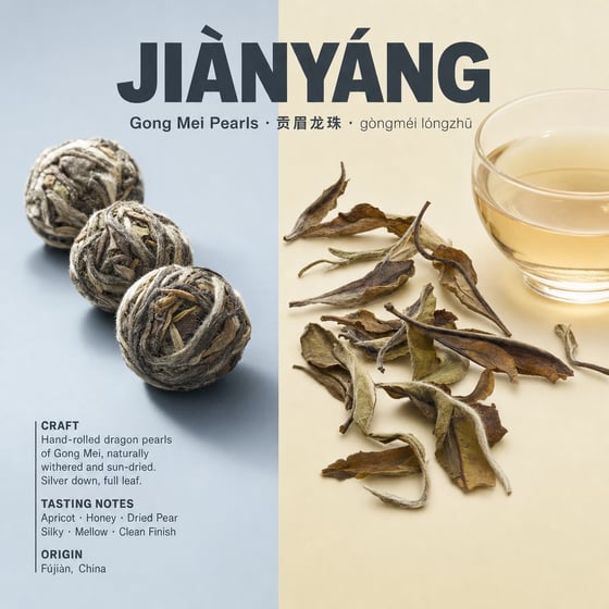 Gòng Méi