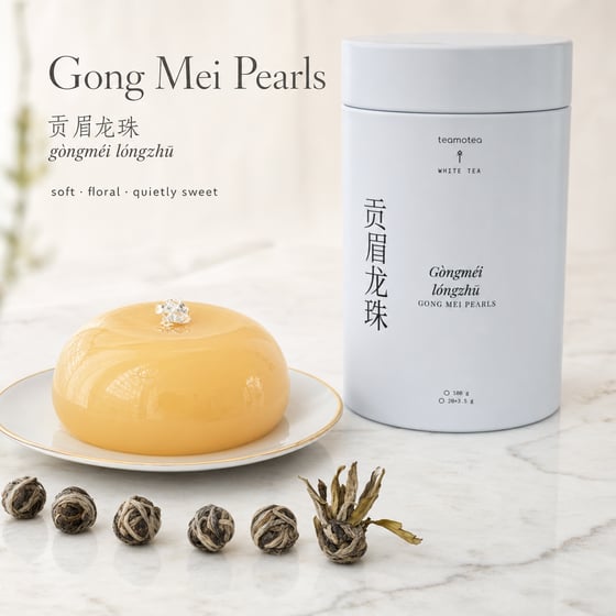 Gòng Méi