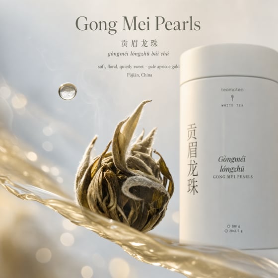 Gòng Méi