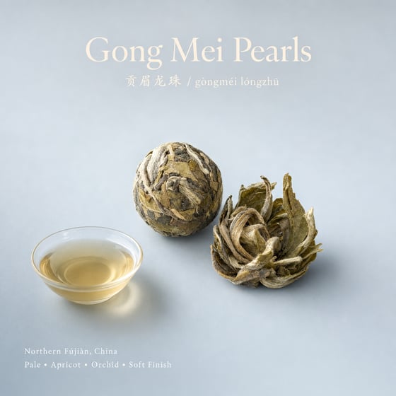 Gòng Méi