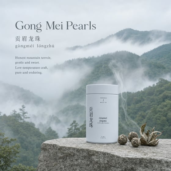Gòng Méi
