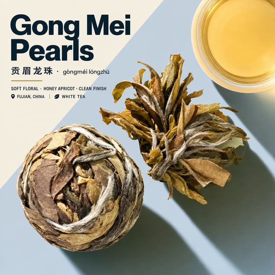 Gòng Méi