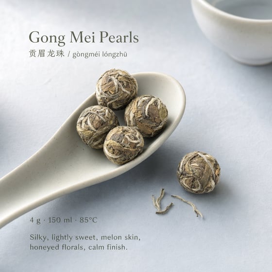 Gòng Méi