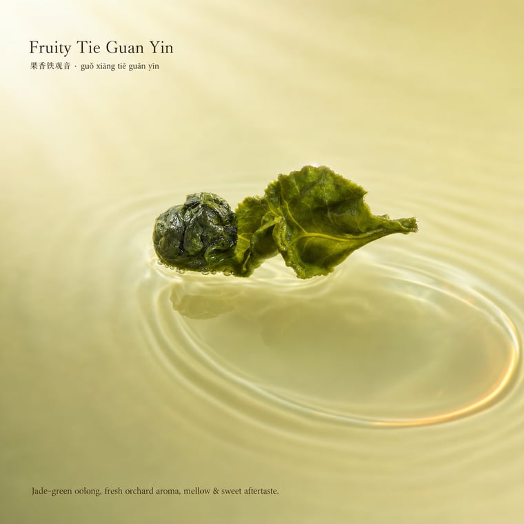 The design — Fruity Tie Guan Yin