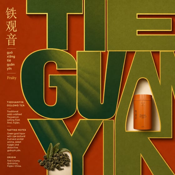Fruity Tie Guan Yin