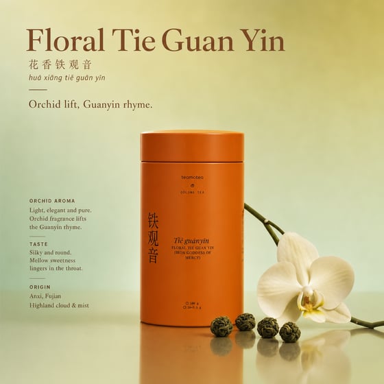 Floral Tie Guan Yin