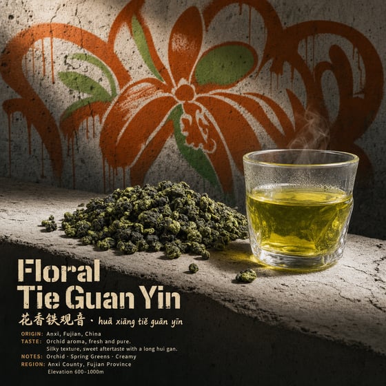 Floral Tie Guan Yin