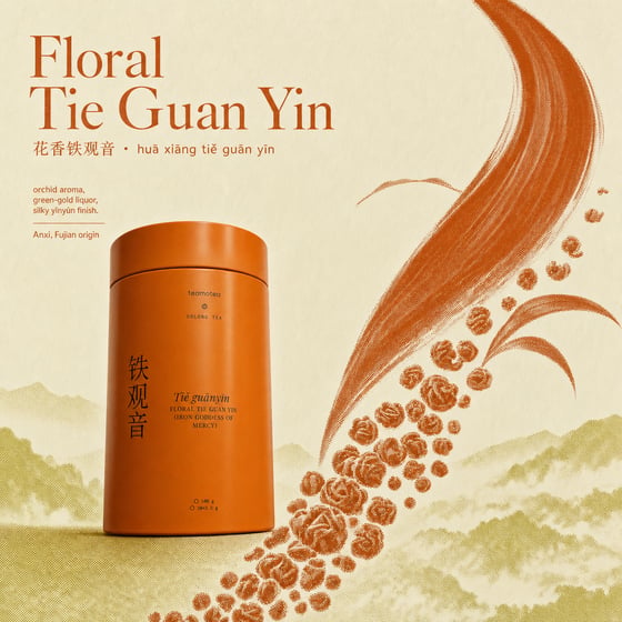 Floral Tie Guan Yin