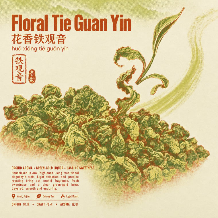 The design — Floral Tie Guan Yin