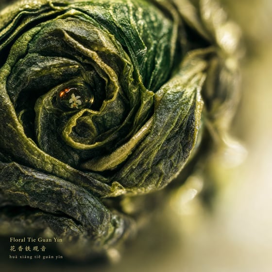 Floral Tie Guan Yin