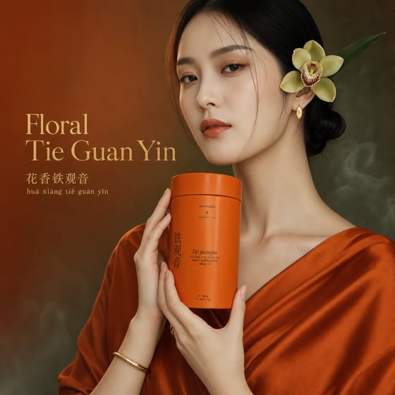 Floral Tie Guan Yin