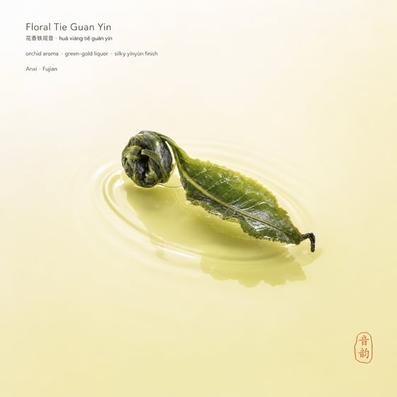 Floral Tie Guan Yin