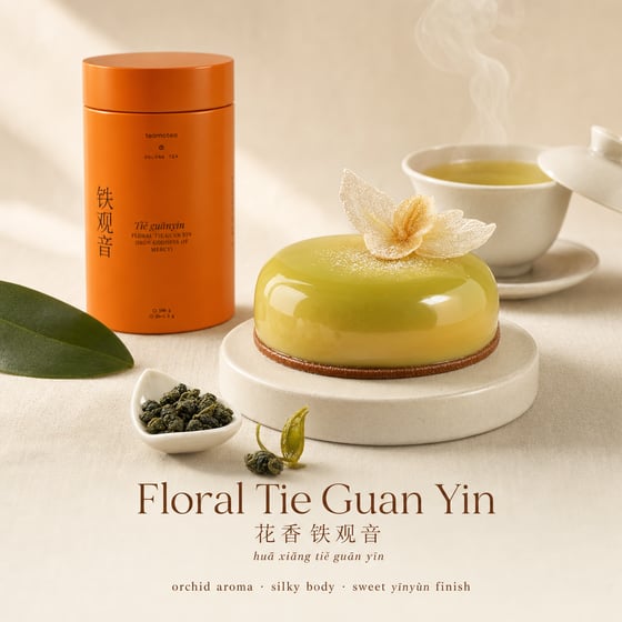 Floral Tie Guan Yin