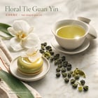 Haute Pâtisserie tea