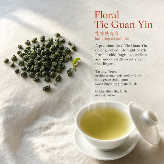 Floral Tie Guan Yin