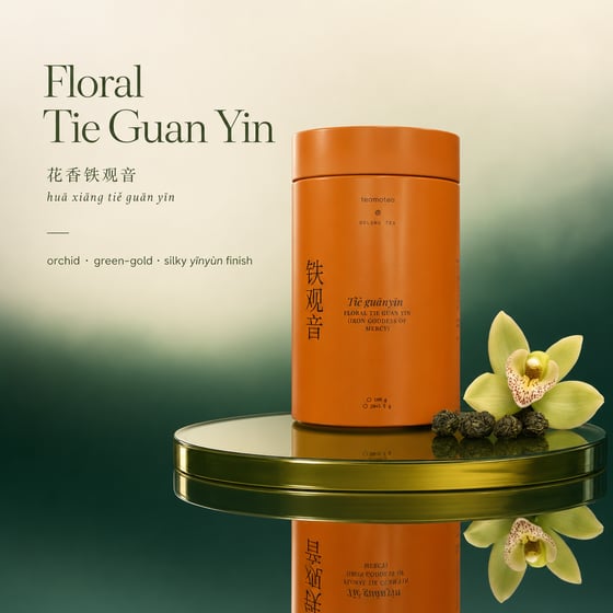 Floral Tie Guan Yin