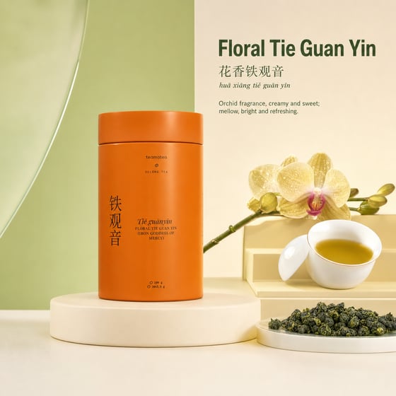 Floral Tie Guan Yin