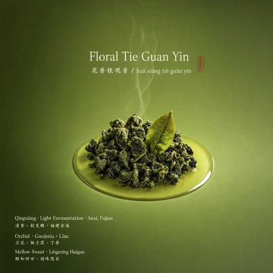 Floral Tie Guan Yin