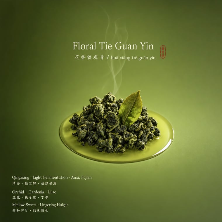 The design — Floral Tie Guan Yin