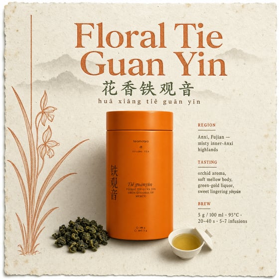 Floral Tie Guan Yin