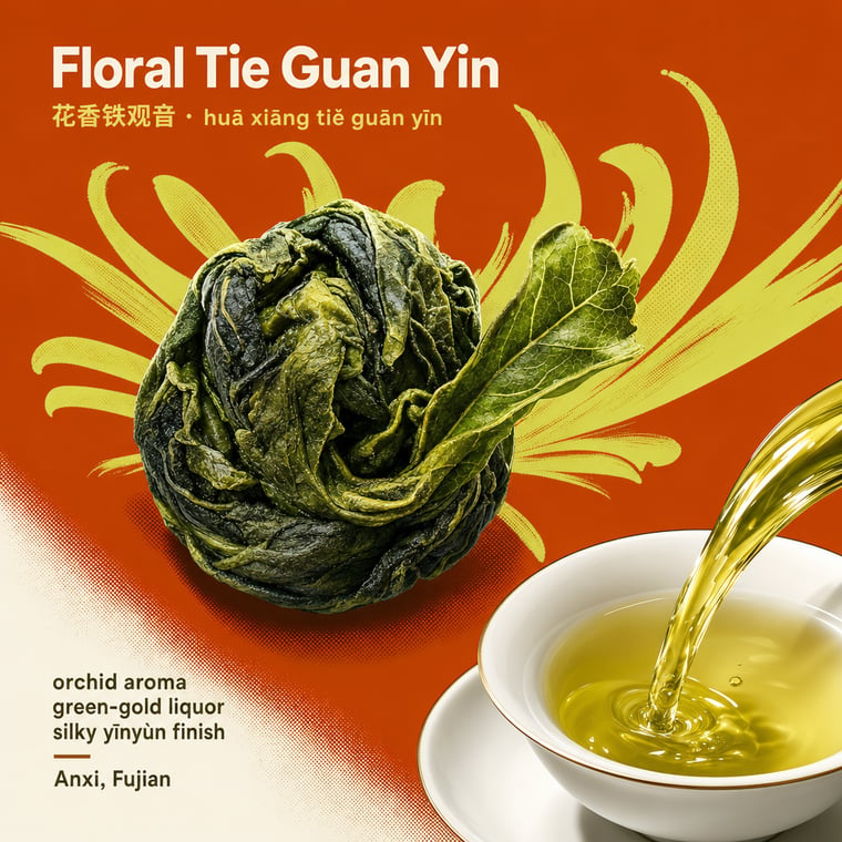 The design — Floral Tie Guan Yin