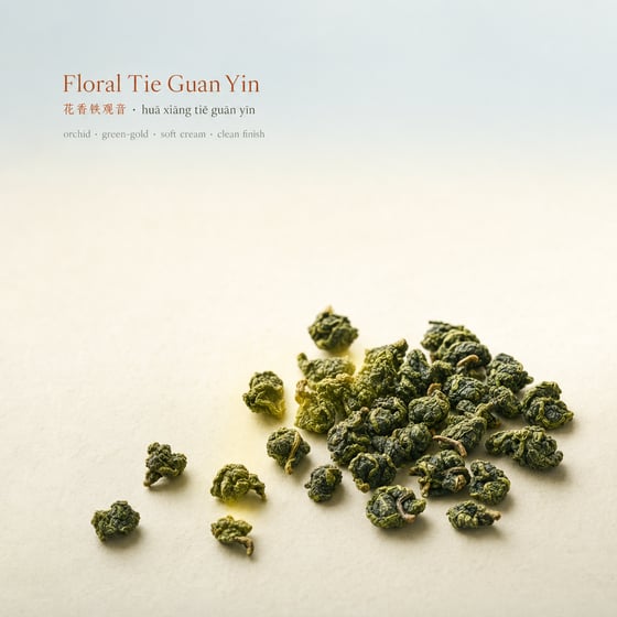 Floral Tie Guan Yin
