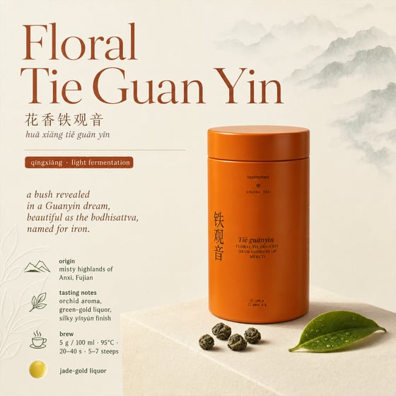 Floral Tie Guan Yin