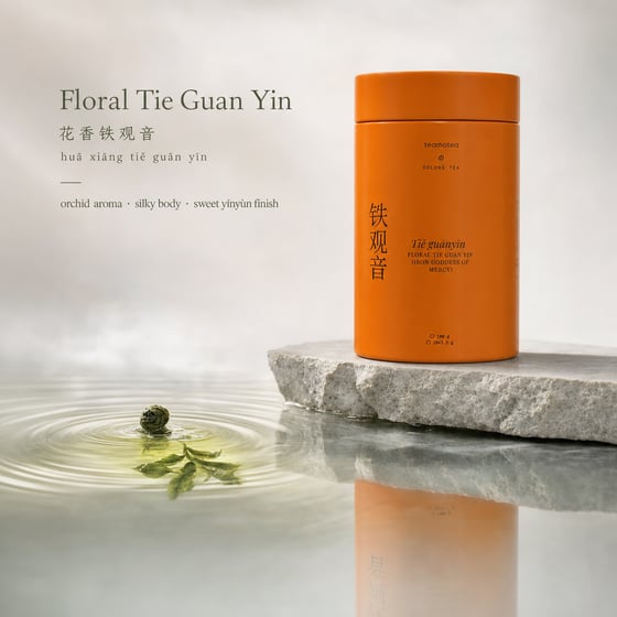 Floral Tie Guan Yin