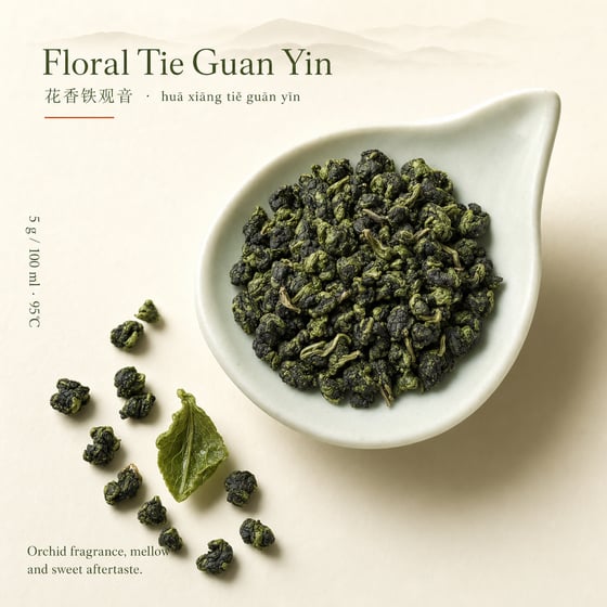 Floral Tie Guan Yin