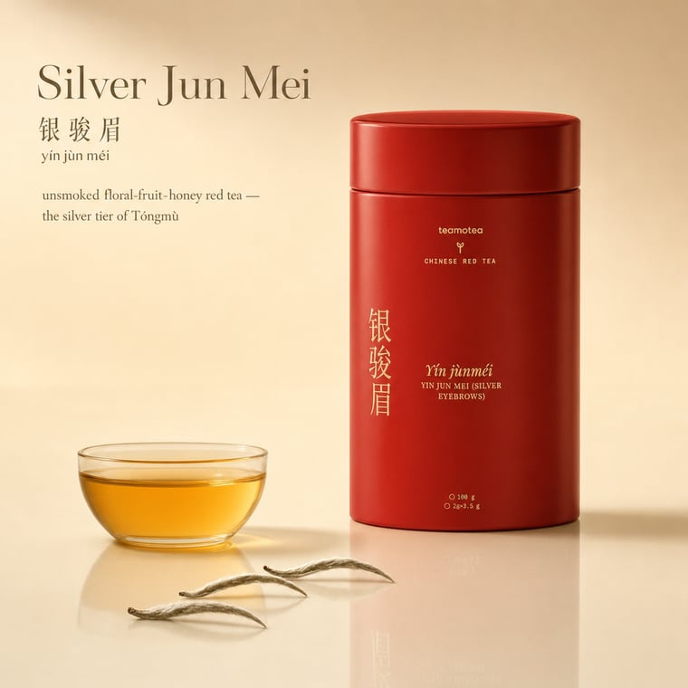 The design — Yín Jùn Méi