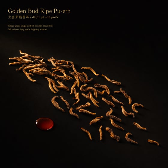 Da Jin Ya Shu Pu-erh