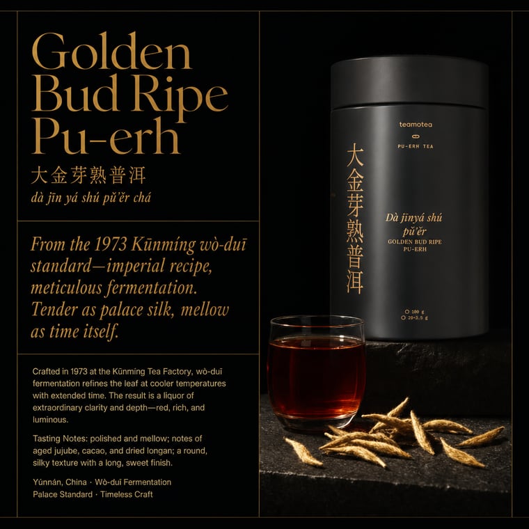 The design — Da Jin Ya Shu Pu-erh