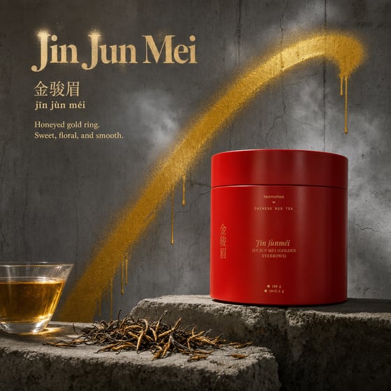 Jīn Jùn Méi