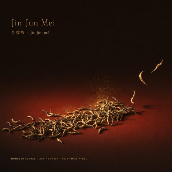 Jīn Jùn Méi